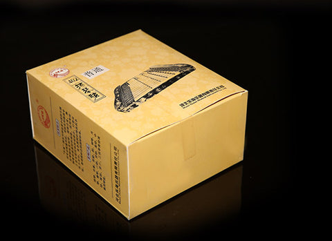 402 Yangqin Strings, #15 - #30, SELECTABLE -- 402揚琴琴弦