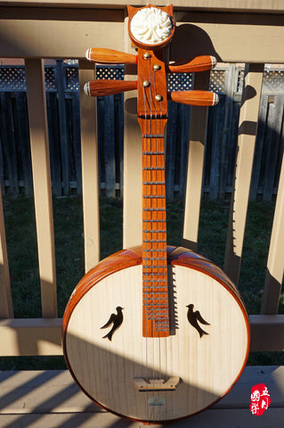 PROFESSIONAL RED MAHOGANY ZHONGRUAN