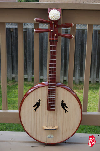 PROFESSIONAL ROSEWOOD ZHONGRUAN
