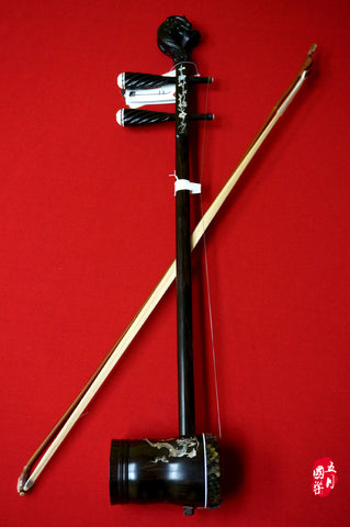 PROFESSIONAL EBONY GUDONG GAOHU