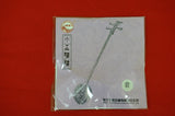 Professional Sanxian Strings set(#1 - #3) -- 專業三弦琴弦套裝(1-3弦)