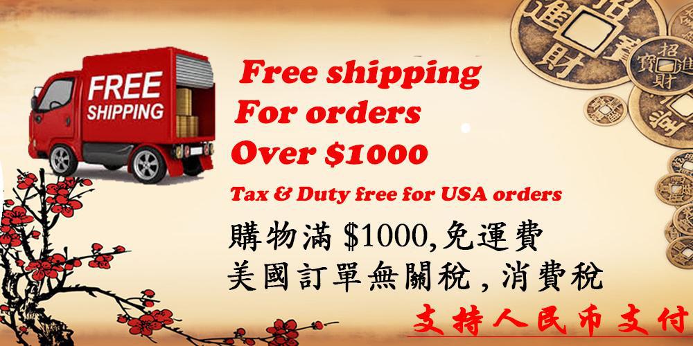 Free shipping and Duty, Tax